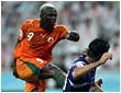 Costa de Marfil vs. Serbia y Montenegro